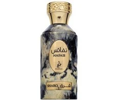 Khadlaj Nafais Sharq EDP parfumuotas vanduo moterims, 100 ml