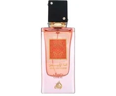 Lattafa Ana Abiyedh Coral EDP parfumuotas vanduo unisex, 60 ml