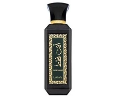 Lattafa Ente Faqat EDP parfumuotas vanduo unisex, 100 ml