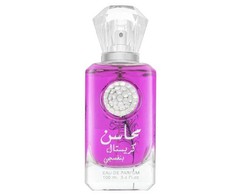 Lattafa Mahasin Crystal Violet EDP parfumuotas vanduo moterims, 100 ml