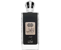 Nusuk Ana Al Awwal Men EDP parfumuotas vanduo vyrams, 100 ml