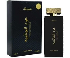 Rasasi Oud Al Jathibiyah EDP parfumuotas vanduo unisex, 100 ml