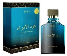 Rasasi Oud Al Omaraa EDP parfumuotas vanduo unisex, 100 ml