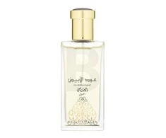Rasasi Oudh Al Abiyad EDP parfumuotas vanduo unisex, 50 ml