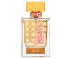 Rasasi Qasamat Morhaf EDP parfumuotas vanduo unisex, 65 ml