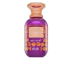 Rasasi Sar Lamaan Lavender Oud EDP parfumuotas vanduo unisex, 100 ml