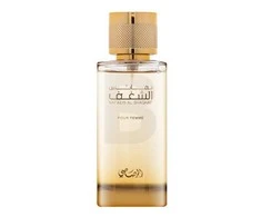Rasasi Nafaeis Al Shaghaf Pour Femme EDP parfumuotas vanduo moterims, 100 ml