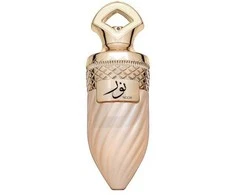 Riiffs Noor PP kvepalai unisex, 100 ml
