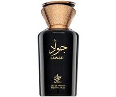 Risala Meydan EDP parfumuotas vanduo moterims, 100 ml