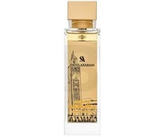 Swiss Arabian Essence Of Casablanca EDP parfumuotas vanduo unisex, 100 ml