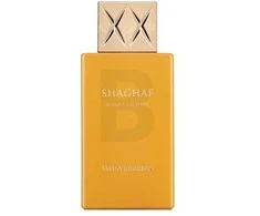 Swiss Arabian Shaghaf Vanilla Toffee EDP parfumuotas vanduo unisex, 75 ml