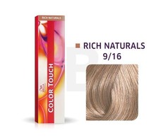 Wella Professionals Color Touch Rich Naturals 9/16, 60 ml