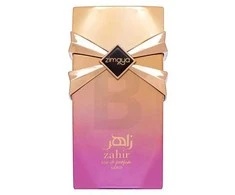 Zimaya Zahir Gold EDP parfumuotas vanduo unisex, 100 ml