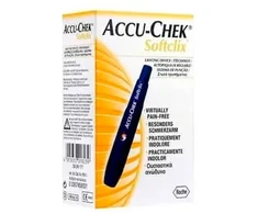 Accutrend Chek Softclix II pakuotė
