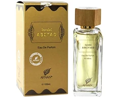 Afnan Abiyad Sandal Eau De Parfum 100ml Purškiklis