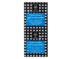 "Apivita Express Beauty" drėkinanti veido kaukė su jūros levandomis 2x8ml