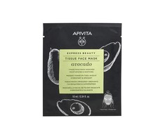 "Apivita" lakštinė raminanti drėkinamoji kaukė 10ml