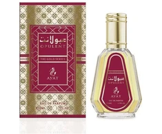 Ayat Opulent The Gold Series EDP parfumuotas vanduo unisex, 50 ml