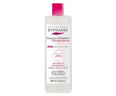 Byphasse Micelinis makiažo valiklis jautriai odai 500ml