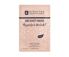 Erborian Bb Shot kaukė 14g