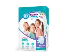 Id Comfy Junior kelnaitės 4-7 metai 14vnt
