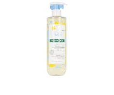 "Klorane Baby Gentle Cleansing Gel Soothing Calendula" prausimosi želė 500ml