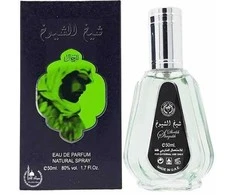 Lattafa Sheikh Al Shuyukh EDP parfumuotas vanduo unisex, 50 ml