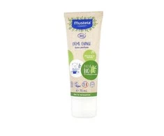 "Mustela Bio" sauskelnių kremas 75ml
