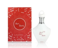 Nabeel Dana Eau De Parfum Souq kolekcija 1vnt