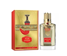 Nabeel Jarrah Luxus Edition EDP parfumuotas vanduo unisex, 100 ml