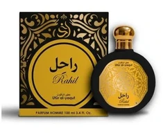 Saphir Utur Al-Yaqut Rahil Parfum, 100 ml