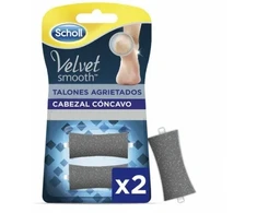 Scholl Cracked Heels 2 Units