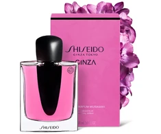 Shiseido Ginza Murasaki Eau De Parfum 30ml Purškiklis