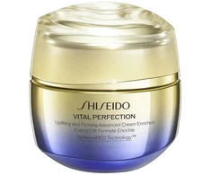 Shiseido VITAL PERFECTION uplifting &amp; firming cream enriched ed. lim. 75ml