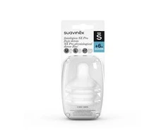 Suavinex Fiziologinis čiulptukas L Flow Silikonas 2 vienetai