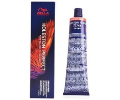 "Wella Koleston Perfect Me+ 77/44 Vibrant Reds" plaukų dažai 60ml