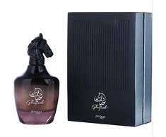Zimaya Ghayath EDP parfumuotas vanduo unisex, 100 ml