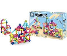 Adar 3D magnetiniai blokeliai 64 vnt.