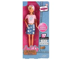 Adar Lėlė 29cm