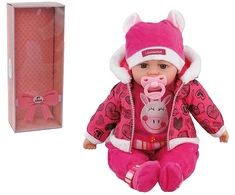 Adar Lėlė su polskim dźwiękiem 45cm box 01225