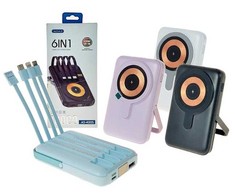 Adar Powerbank 2- 4 różne antgaliai 5310