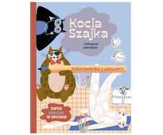Agora Kocia Szajka i fałszerze pierników 03616