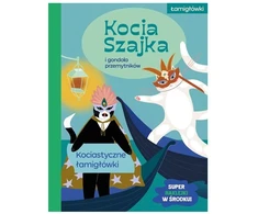 Agora Kocia Szajka i gondola przemytników 04842