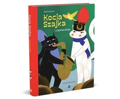 Agora Kocia Szajka i juoda złoto 00820