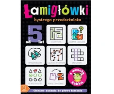 Aksjomat Išradinga ikimokyklinio amžiaus vaikų dėlionė su linksma varle 5+ 43448