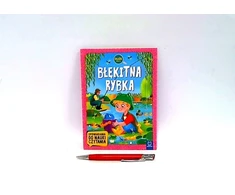Aksjomat Mėlyna žuvis, didelės raidės, mokantis skaityti, 31185