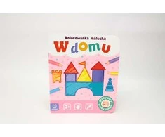 Aksjomat „Axiom“ *****Mažylio spalvinimo knygelė namams 36845