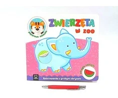 Aksjomat „Axiom *****Color.su“ su storu kontūru..Gyvūnai zoologijos sode 31116
