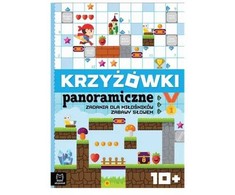 Aksjomat Kryžmė - Panoraminės Kryžmės 10+
