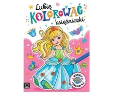Aksjomat Aksioma man patinka spalvinti princeses 39884